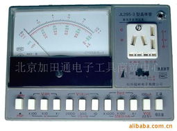 北京加田通電子工具商貿(mào)中心通訊檢測(cè)儀器與日用百貨銷售產(chǎn)品介紹