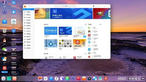 微軟俄羅斯Windows禁令 對全球計算機軟件研發(fā)的警示與啟示