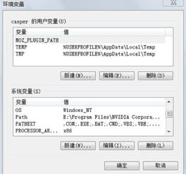解決C語言編譯錯誤的實(shí)用指南